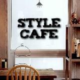 Style-Cafe