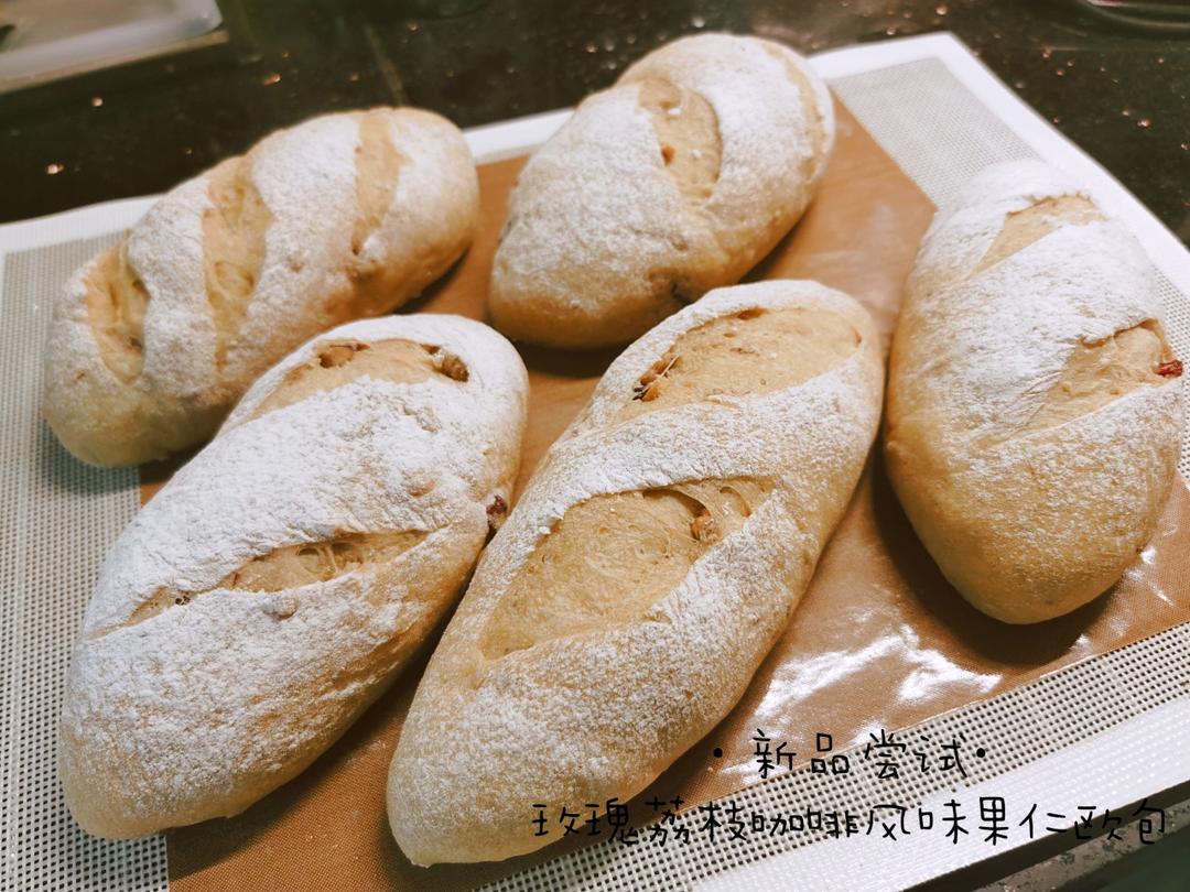 咖啡低糖欧包（欧包通用方子，超软）