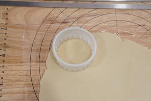 日式南特酥饼的做法 步骤9