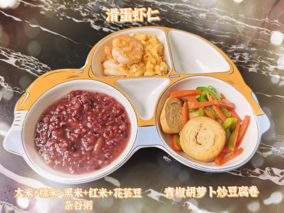 宝宝辅食记录（自用菜谱，他人勿传作品，谢谢）