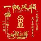 微信用户_6f1g