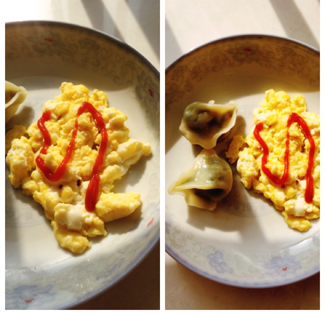 Scrambled Egg