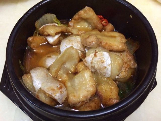 小明媚000做的香辣芒鱼煲