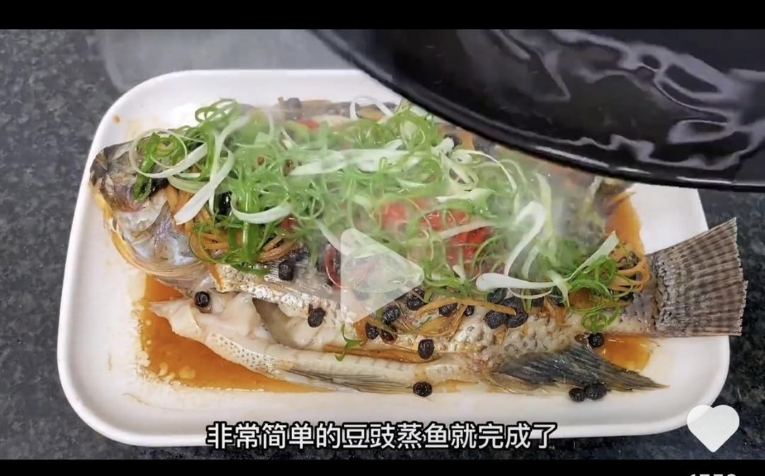 豆豉蒸鱼