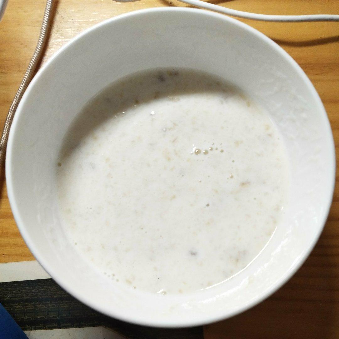香蕉牛奶