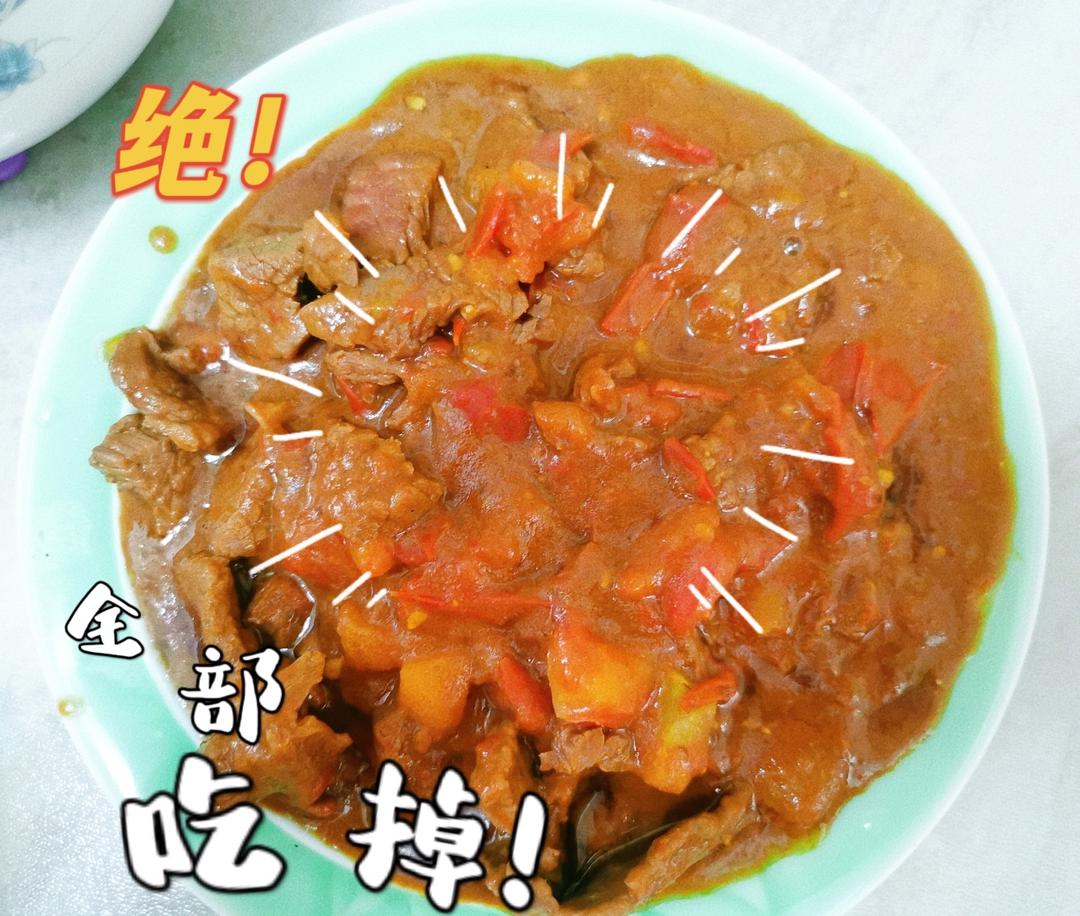 再挑食的孩子都喜欢吃的番茄炒牛肉