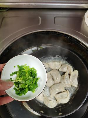 芹菜豆腐干🐷肉水饺的做法 步骤16