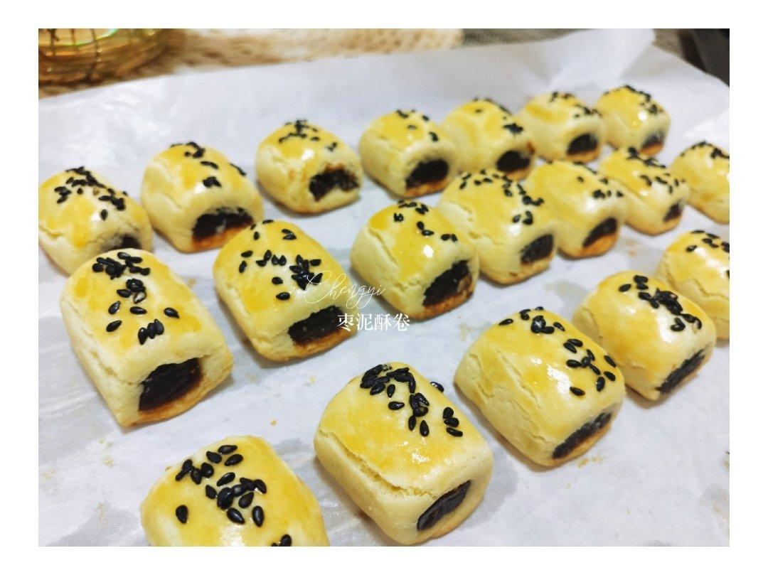 枣泥酥卷