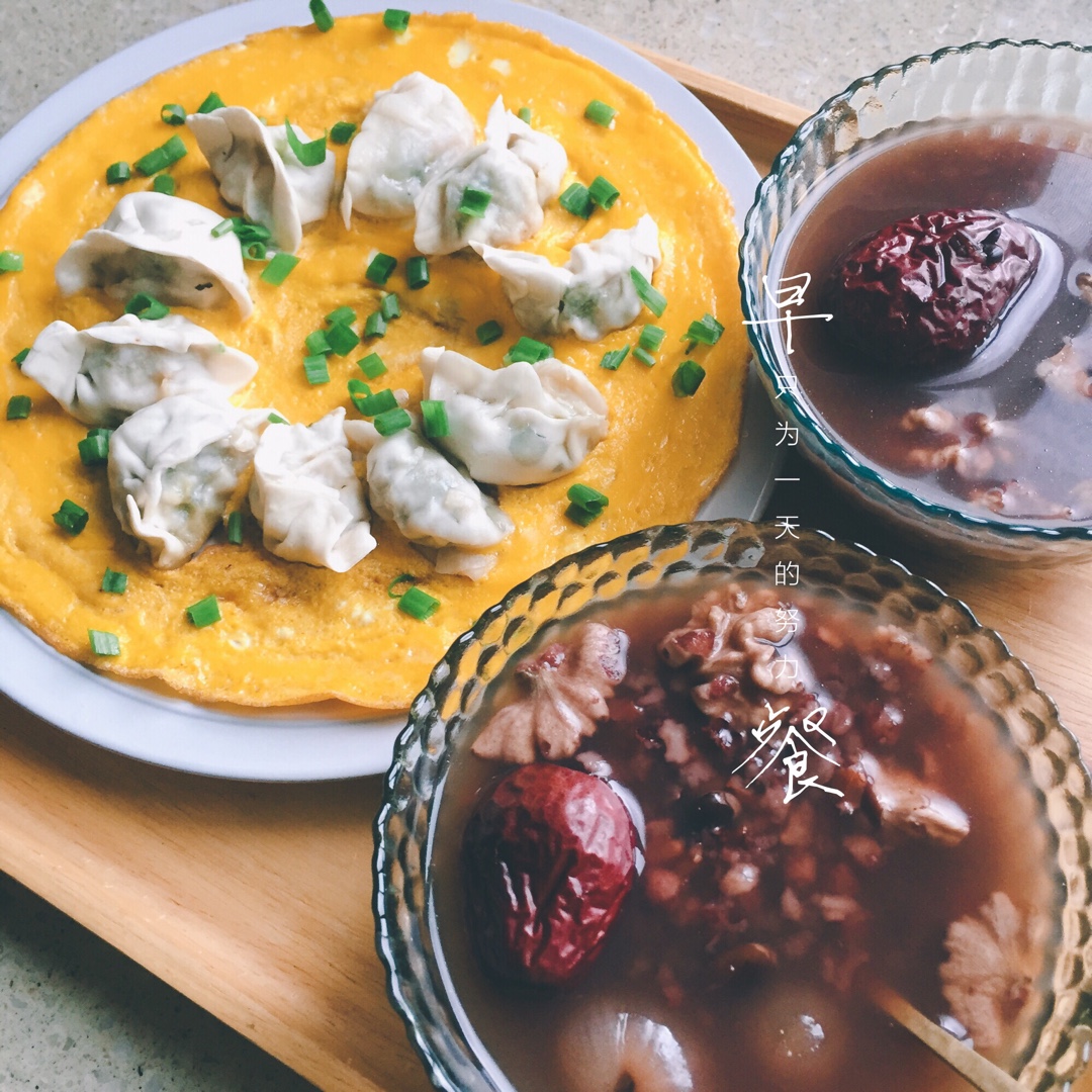 抱蛋煎饺——没有更简单了