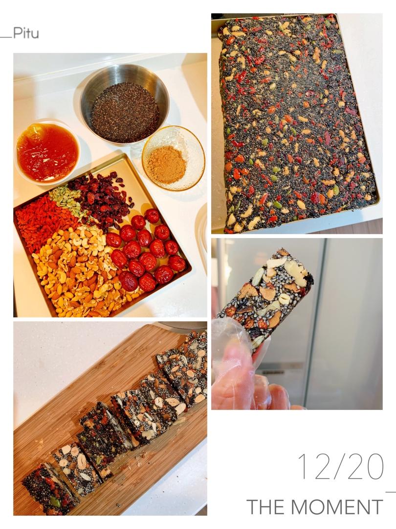 坚果营养糕、不含阿胶