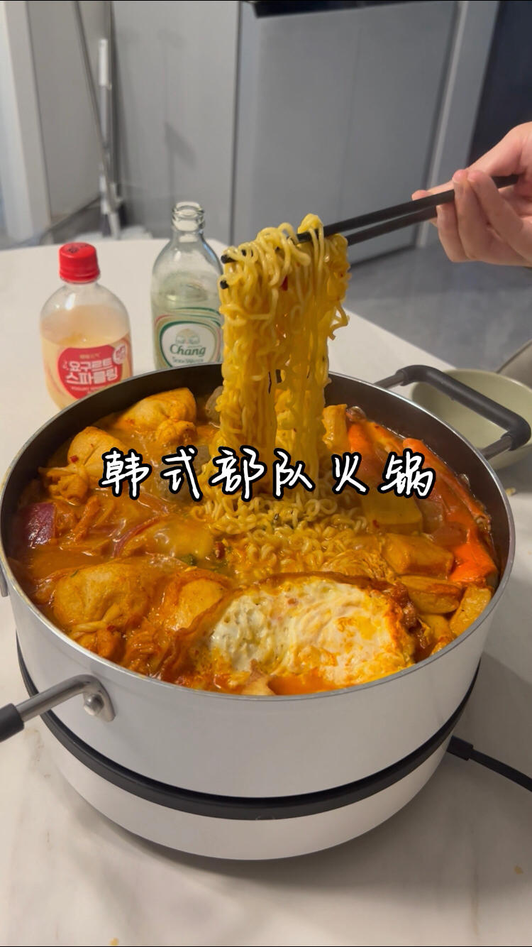 起来搞点韩式部队火锅778