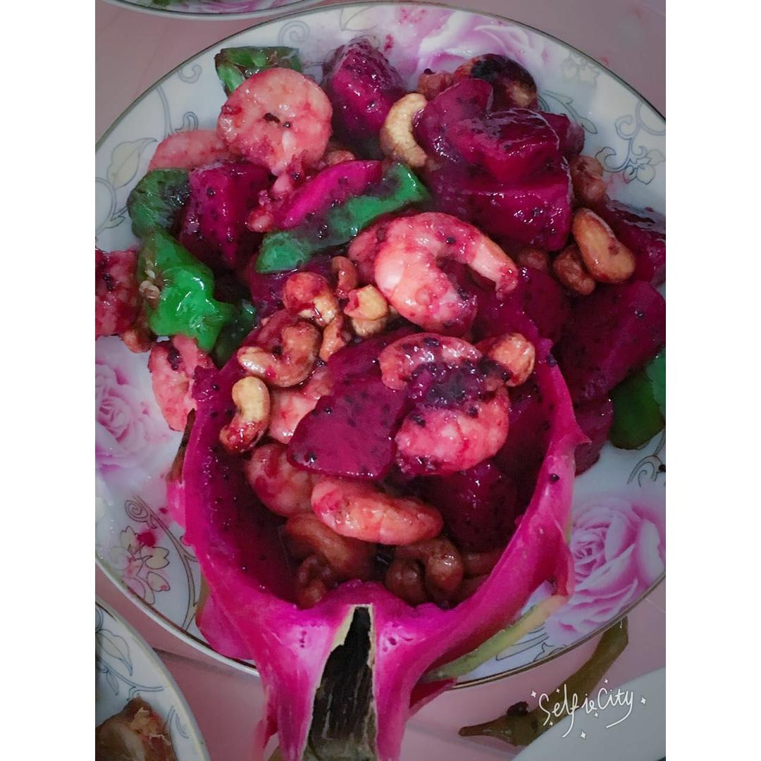 火龙果炒虾仁
