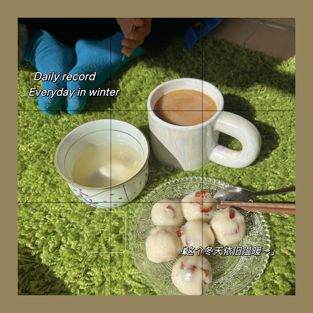 真想告诉全世界 这个巨巨巨好吃