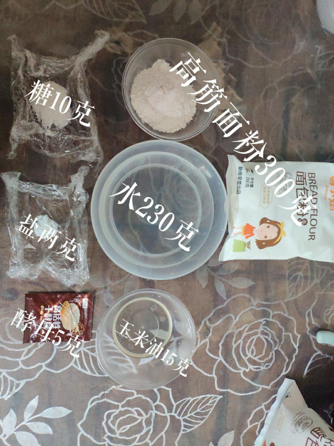 果然很简单！免揉欧包