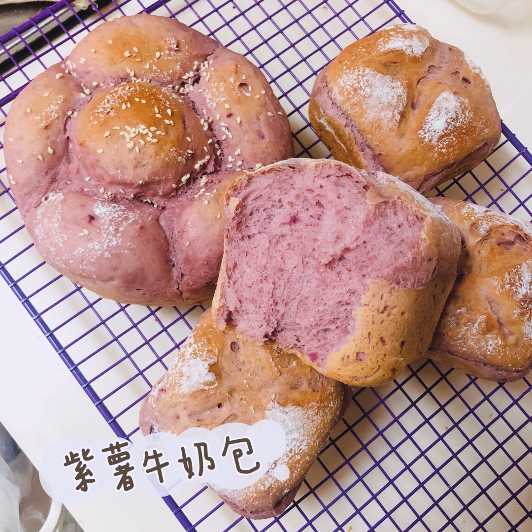 奶香紫薯小面包