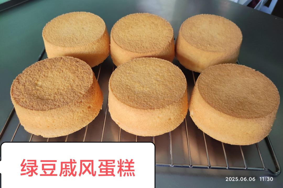 四寸戚风蛋糕—保姆级教程零失败配方分享