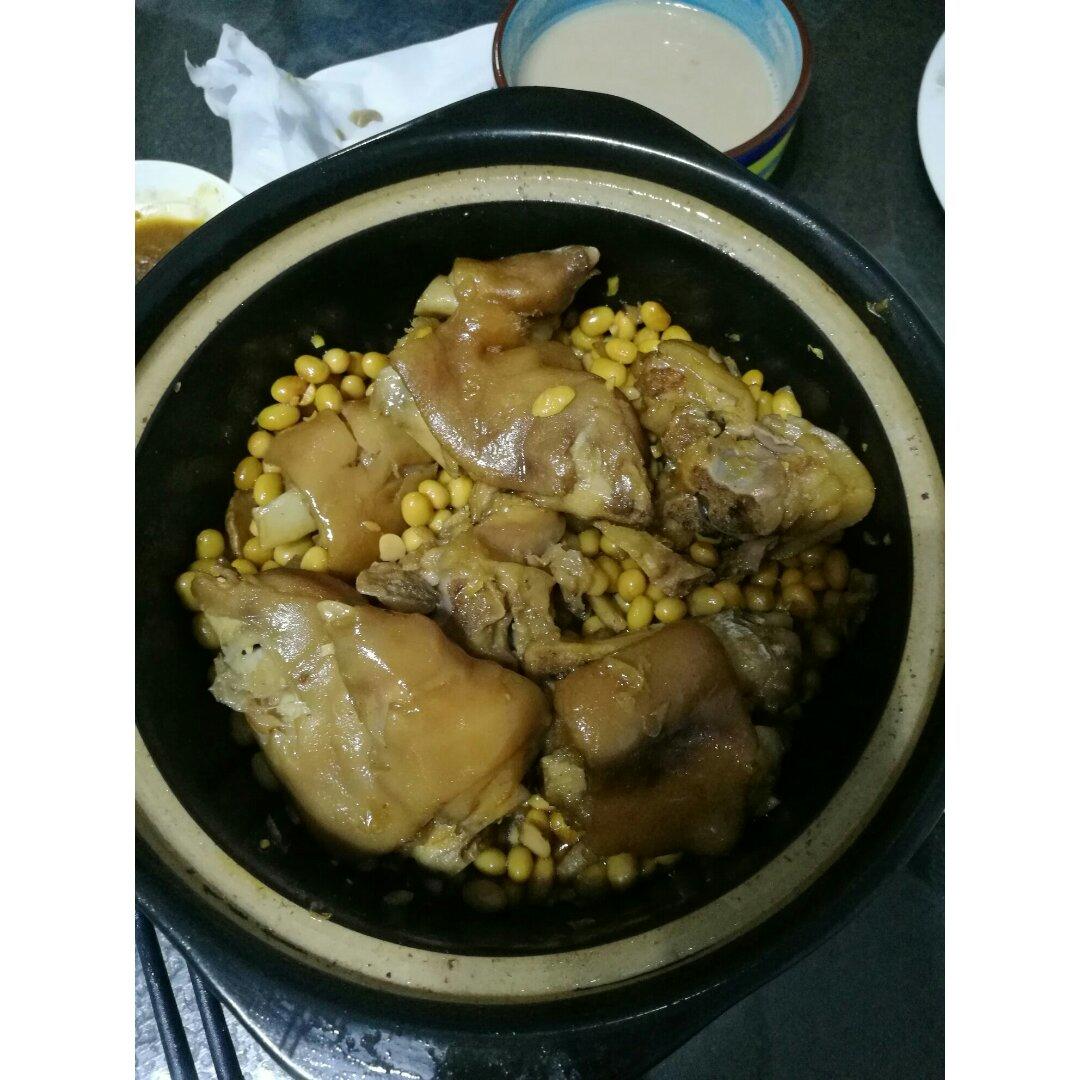 猪蹄焖黄豆（砂锅版）