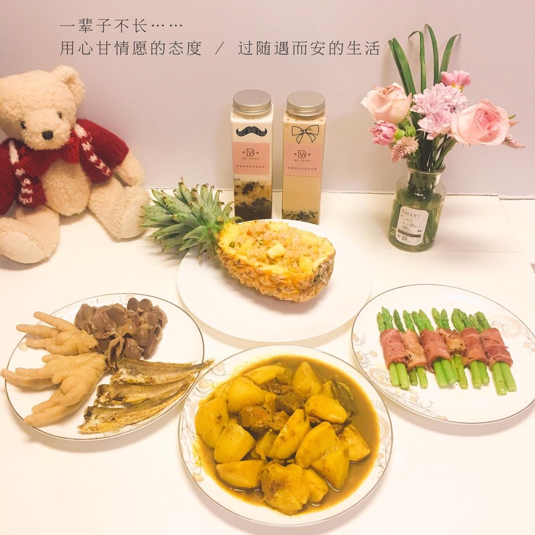 南洋菠萝船炒饭「厨娘物语」