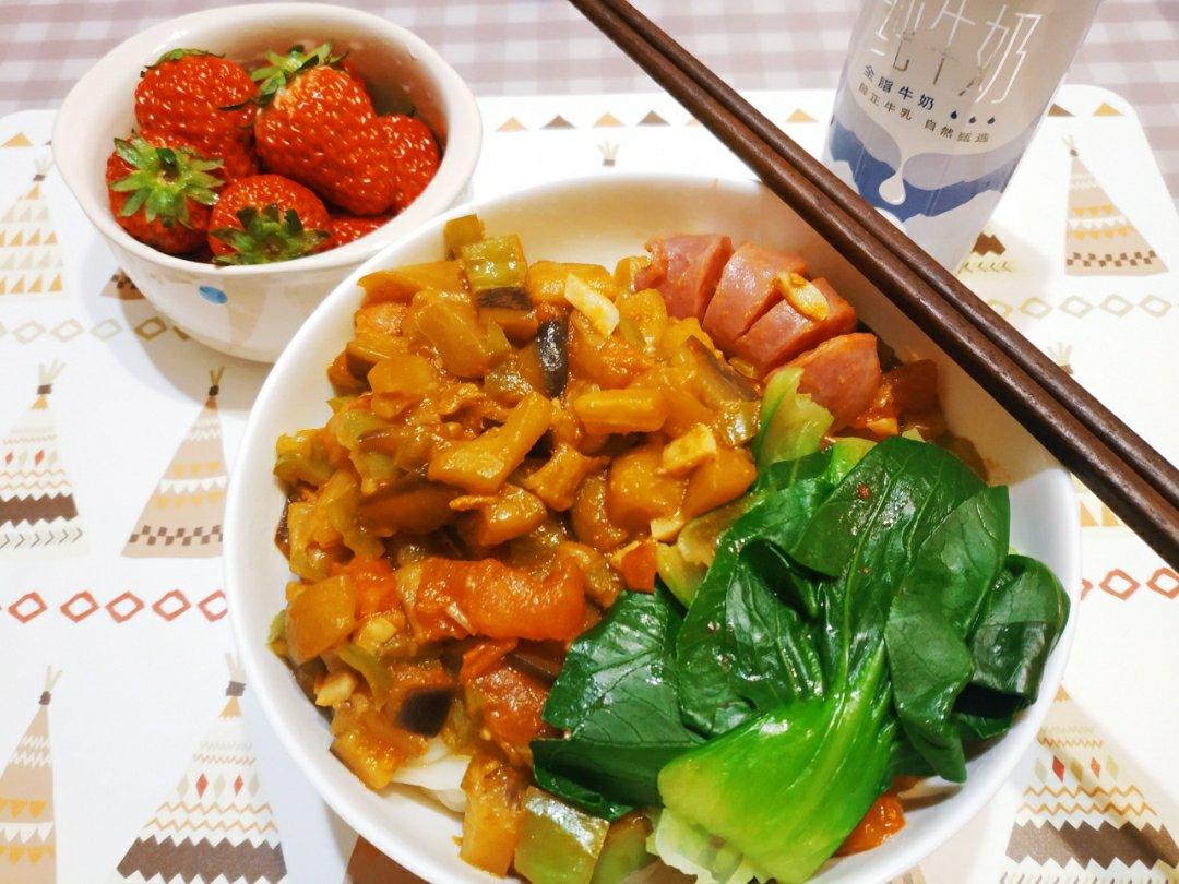 茄子面（坊间盛传的细毛版）
