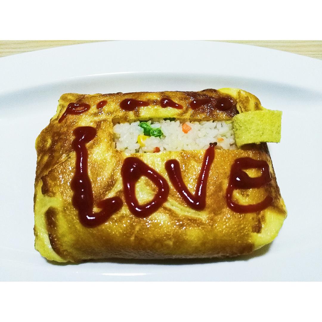 爱情蛋包饭