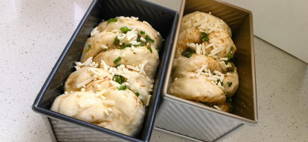 肉松香葱吐司（四种整形手法）