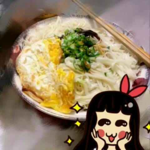 葱爆面—就是汪涵在天天向上里面做的那个啦