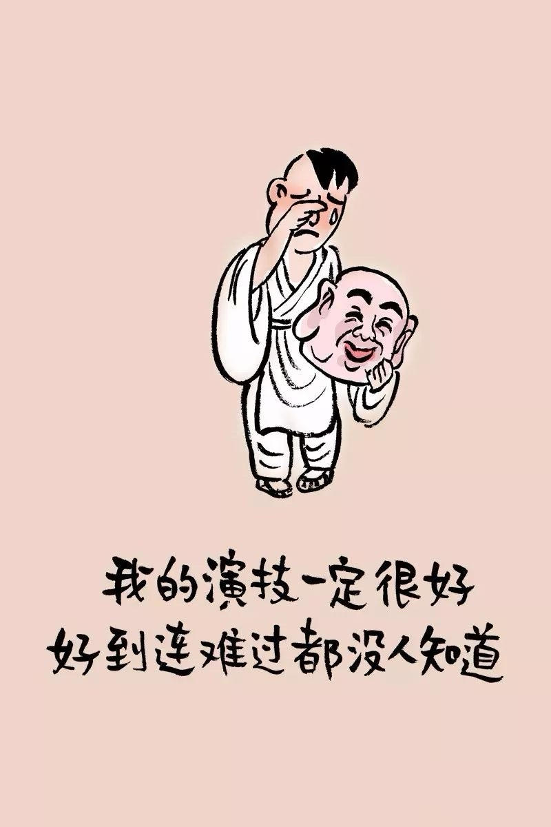 真杀意牛