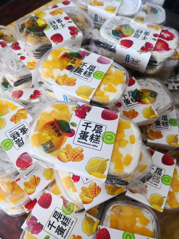戚风蛋糕失败原因图