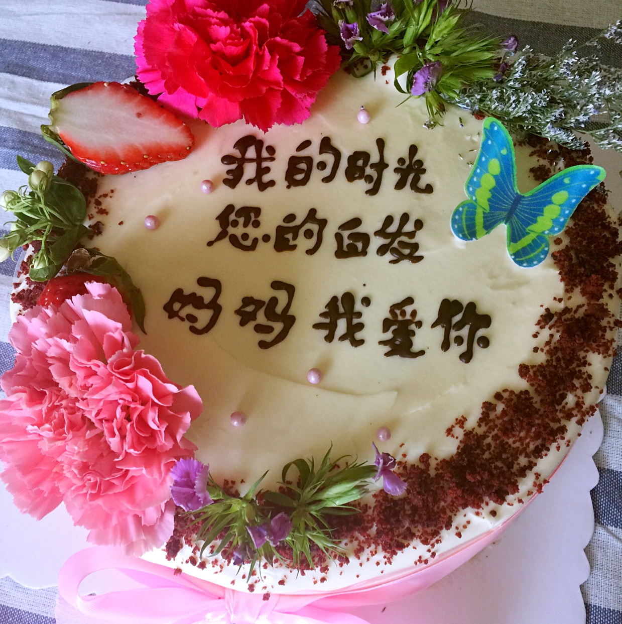 红丝绒蛋糕 Red Velvet Cake