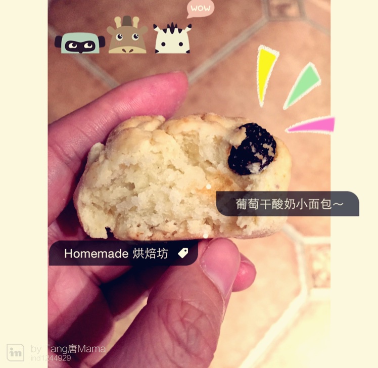简单酸奶小面包