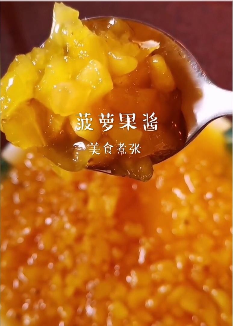 手不粘面的葱花饼