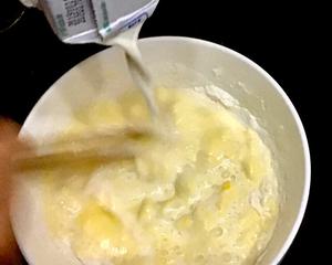牛奶鸡蛋原味松饼的做法 步骤3