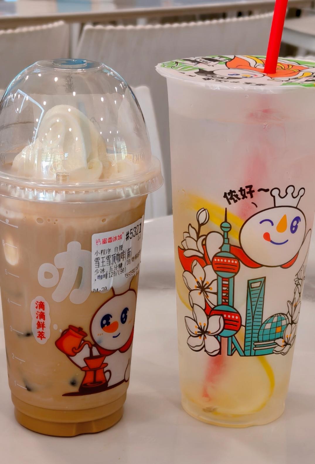 ffy的外食记录本
