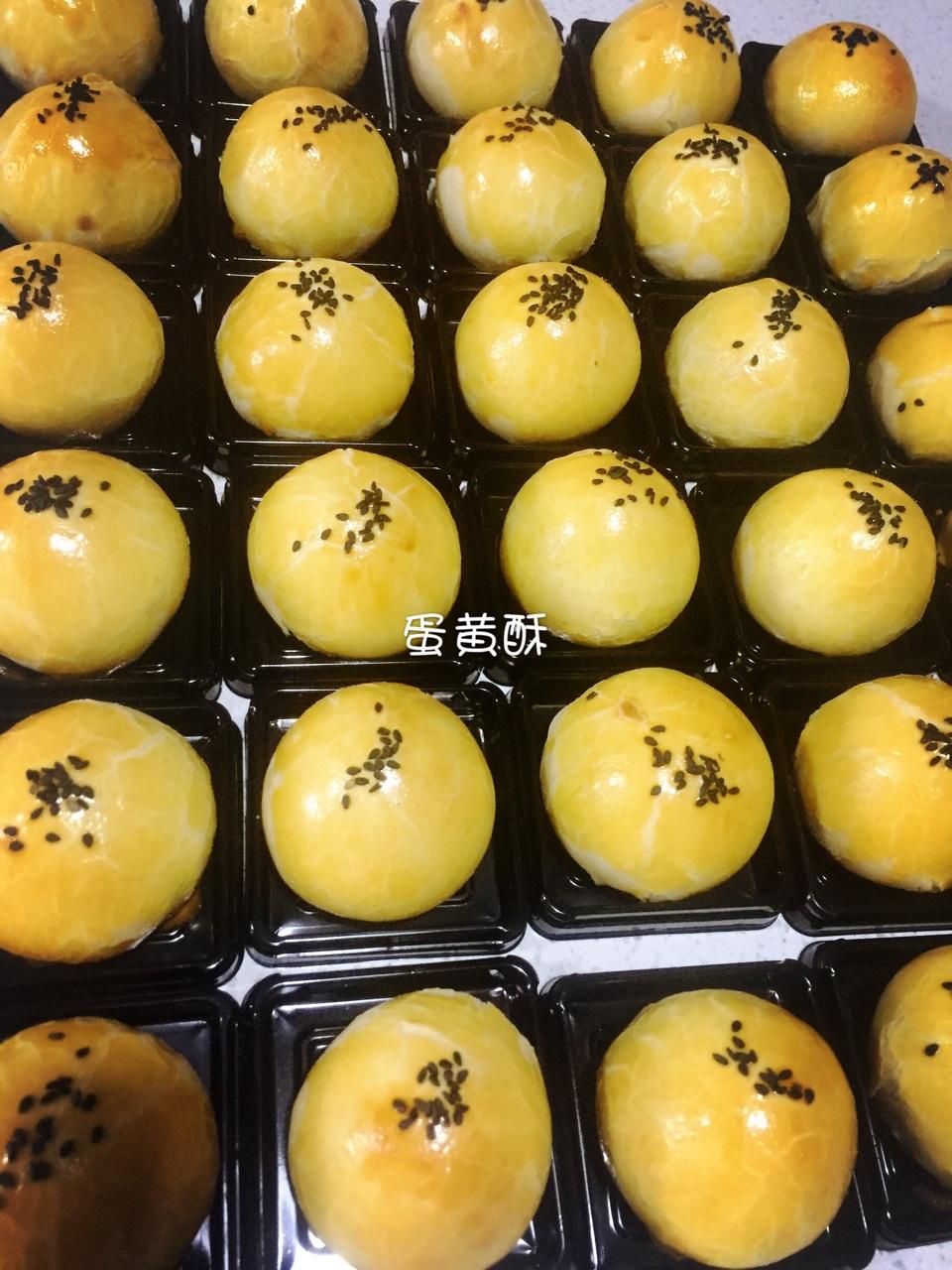 不用揉出膜、不用醒面就能酥掉渣的中式酥皮点心