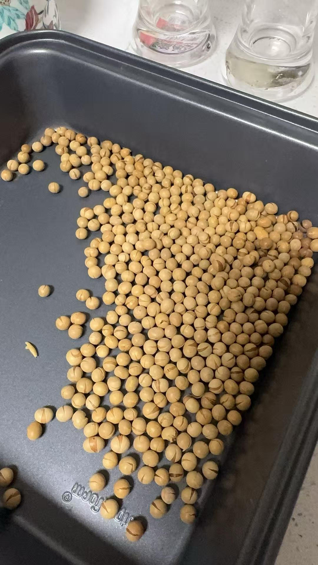 烘焙豆浆的做法