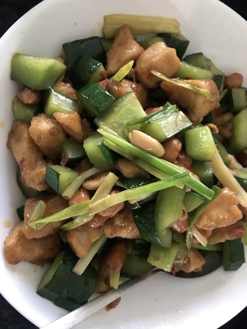 宫保鸡丁（家常做法）