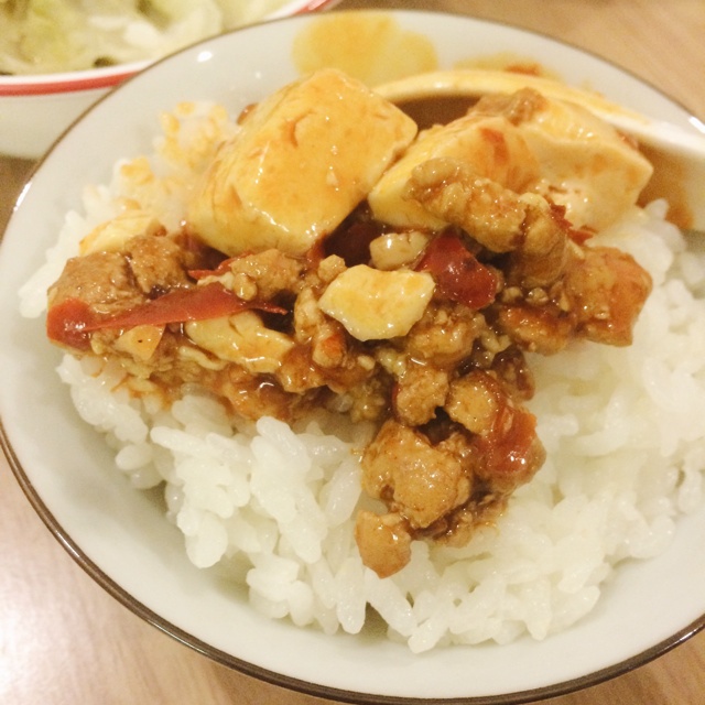 麻婆豆腐