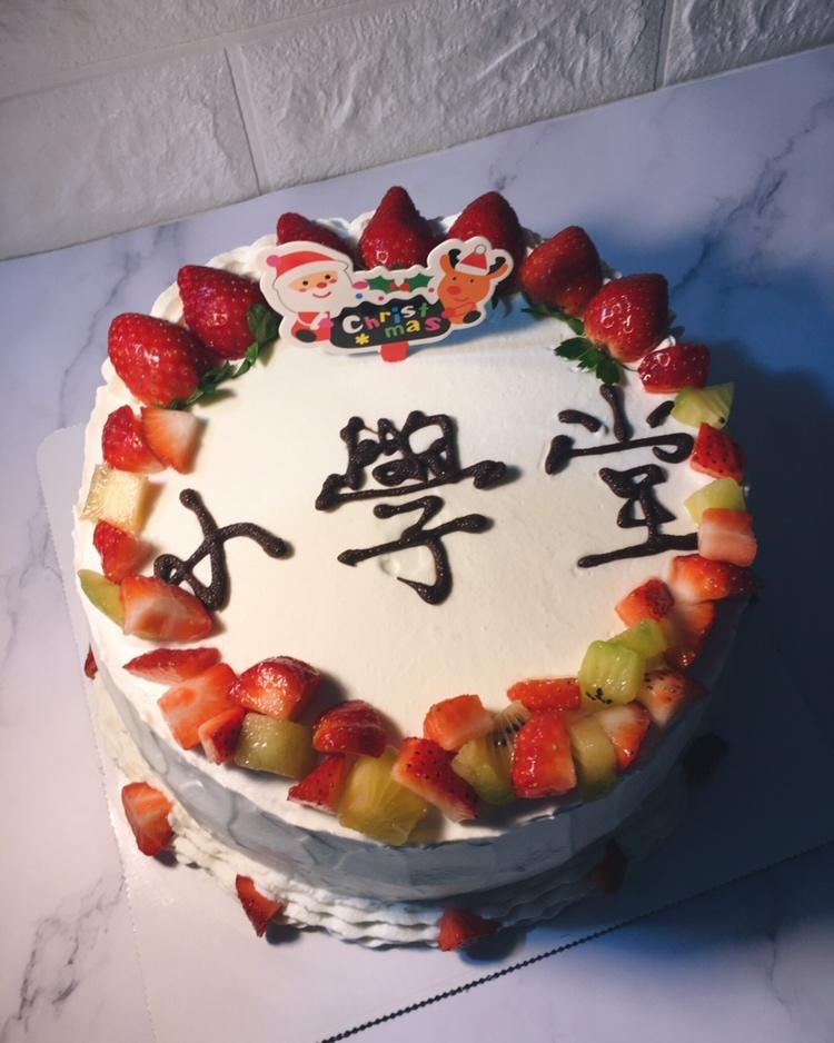 生日蛋糕