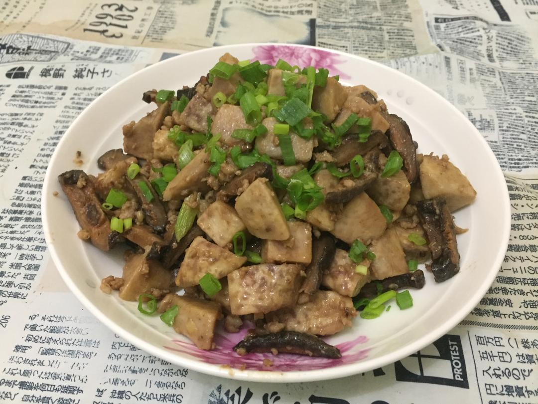香菇肉末焖香芋(宝贝最喜欢吃的菜之一)
