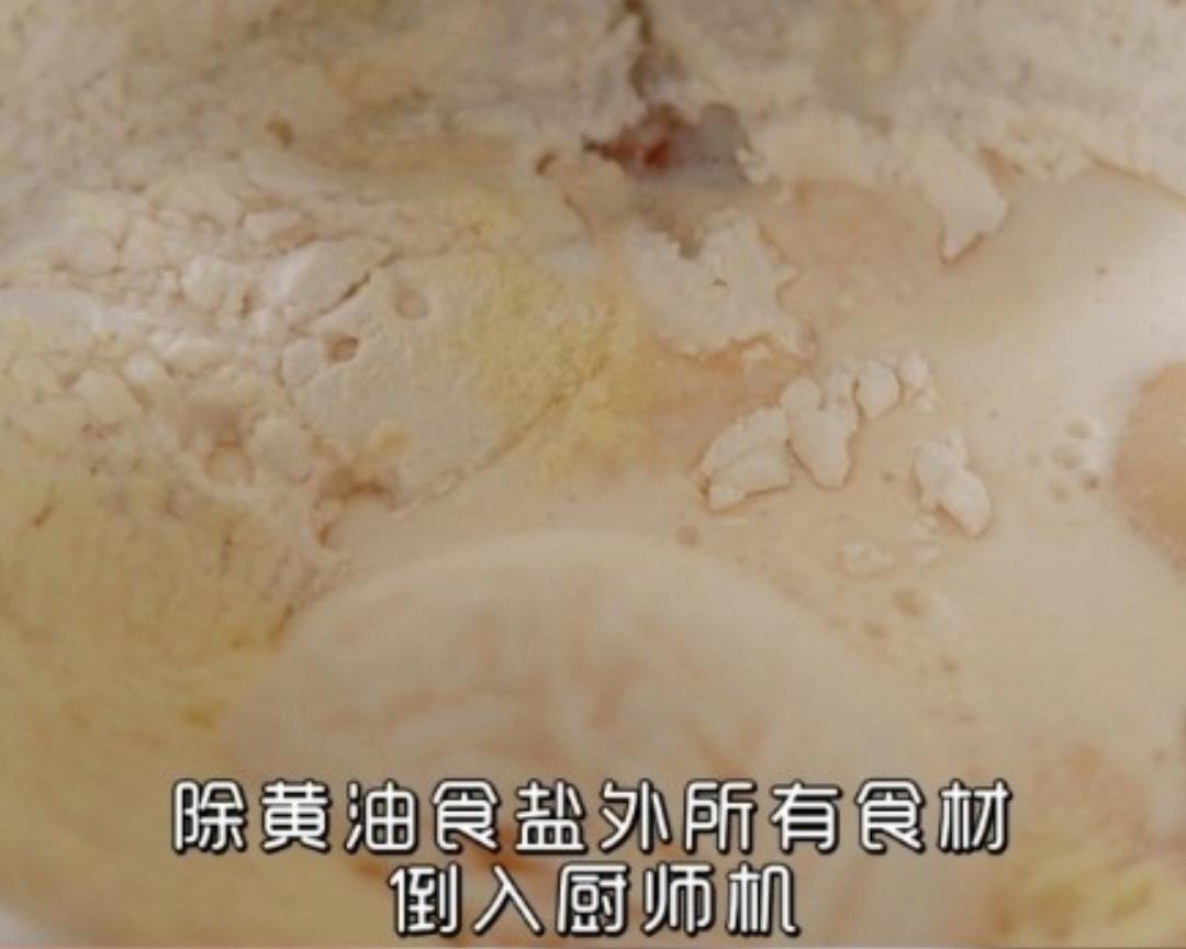 纯奶手撕吐司的做法 步骤1