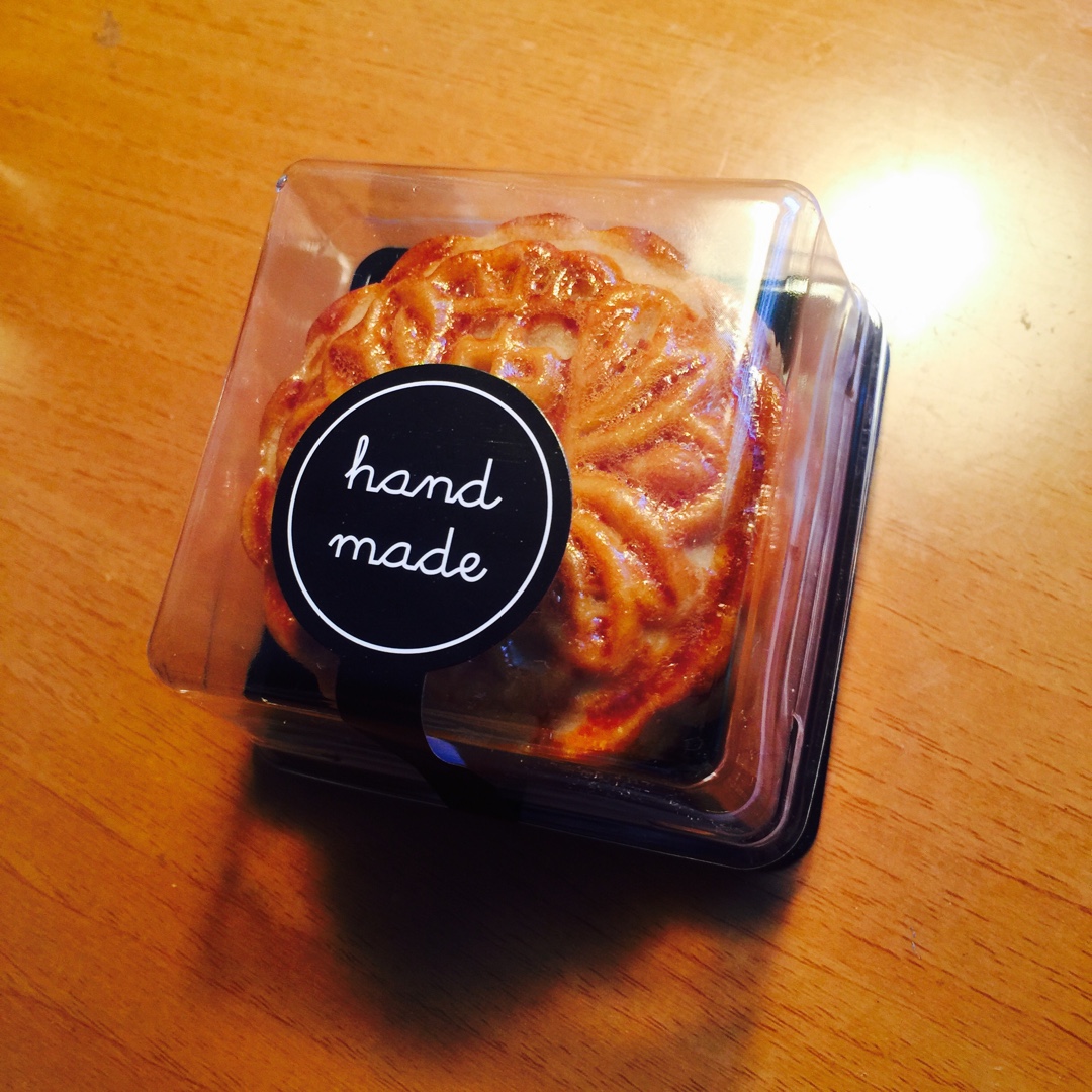 广式月饼－－蛋黄豆沙月饼