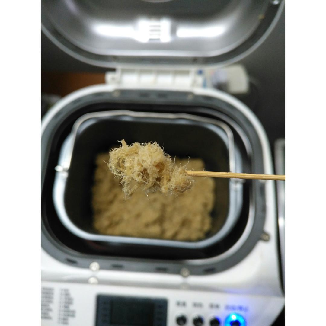 自制肉松(面包机版)
