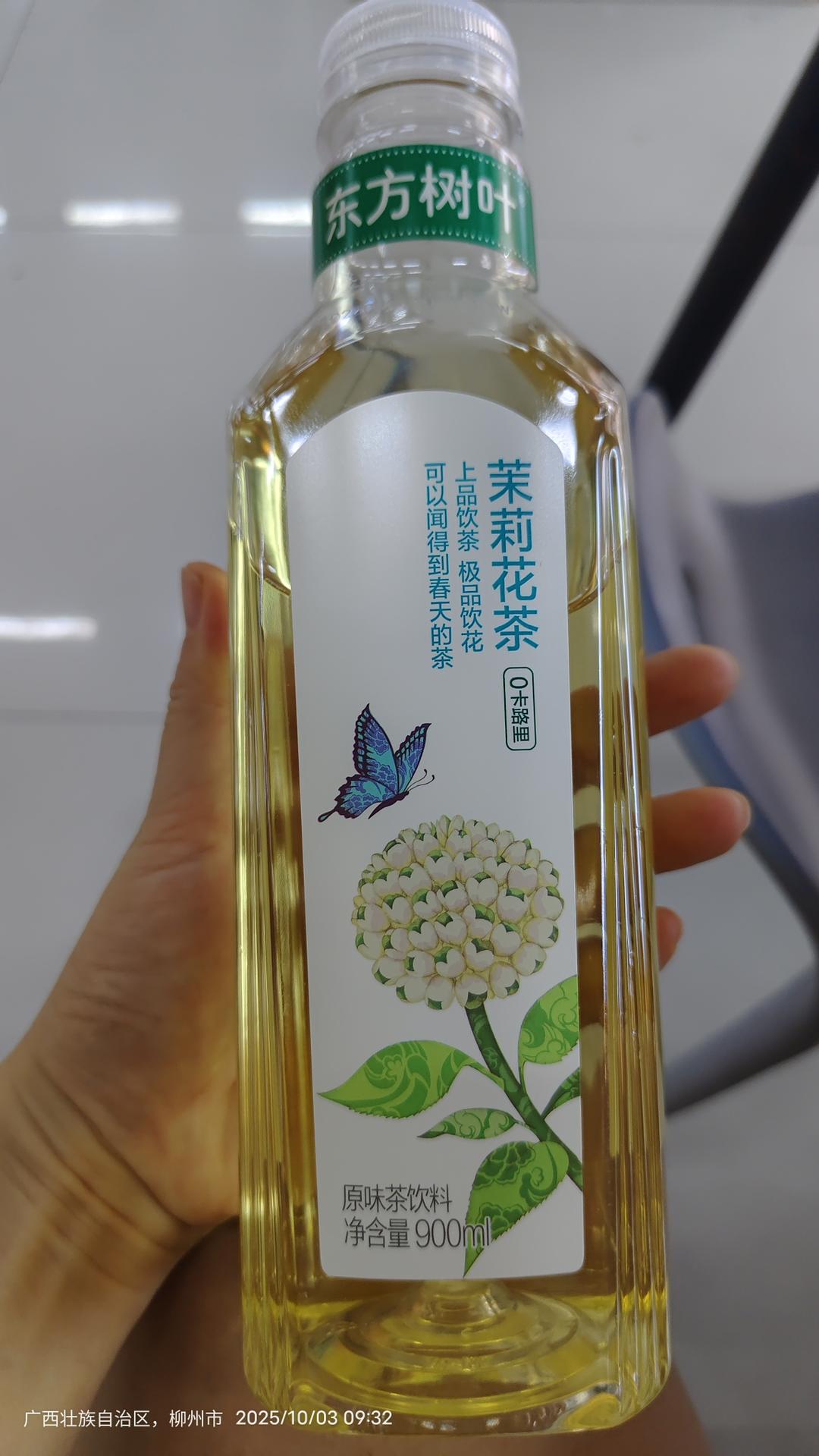 粗茶淡饭