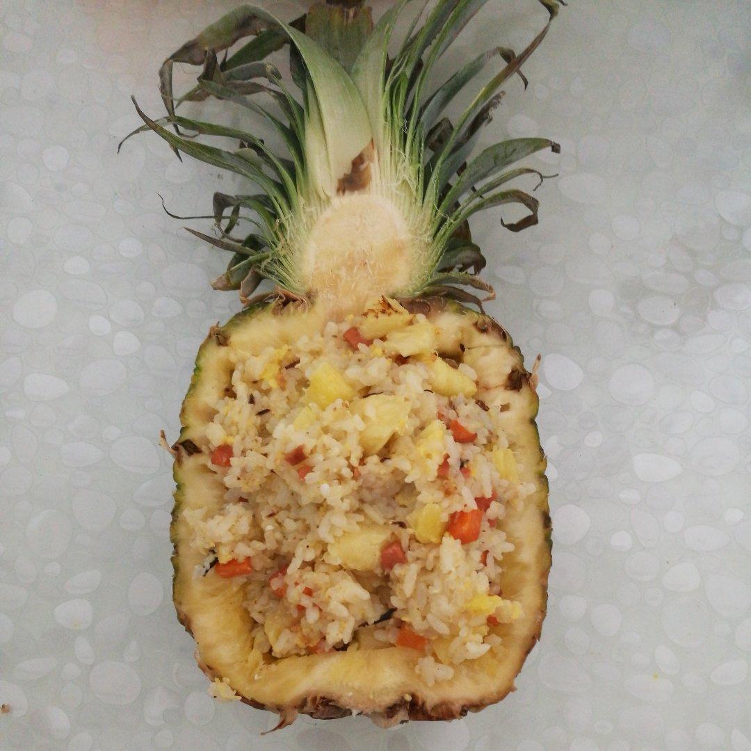 菠萝饭