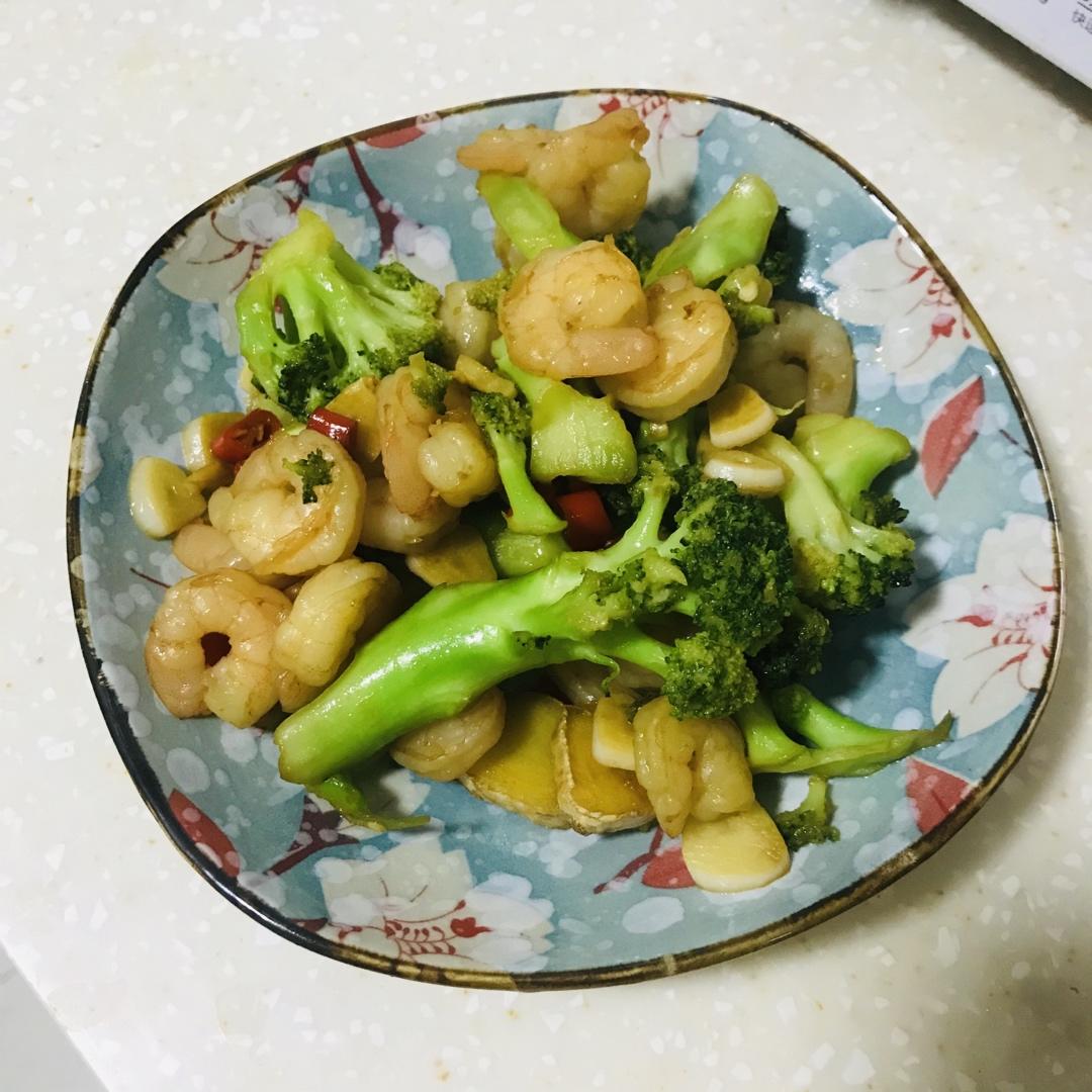 西兰花炒虾🦐