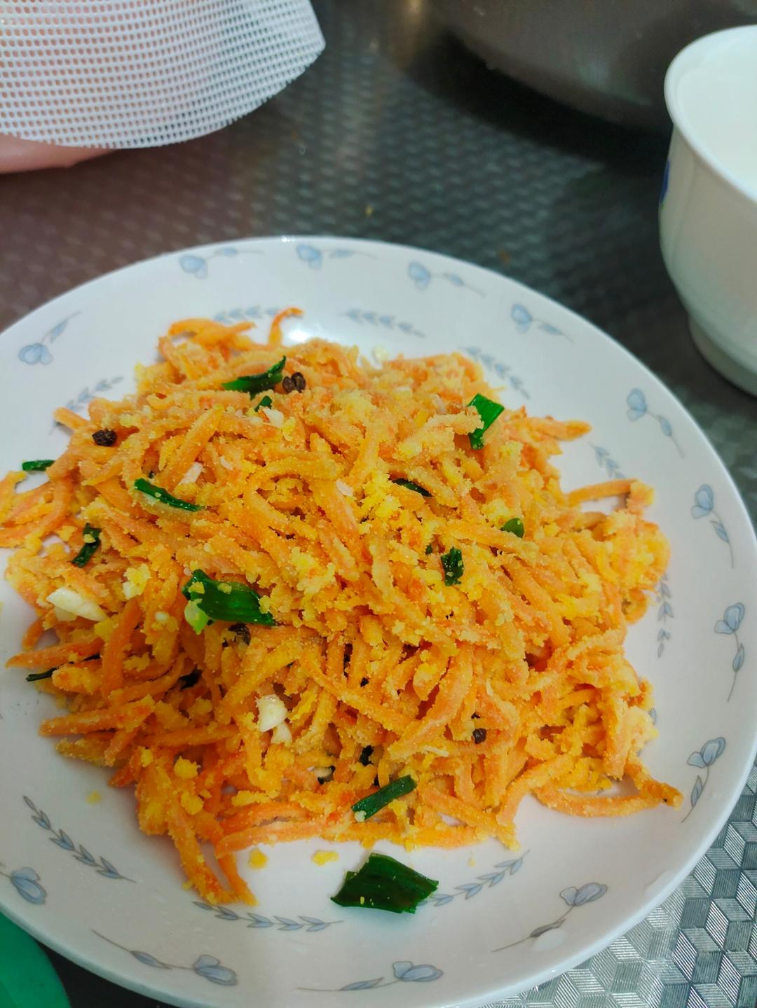 粉蒸胡萝卜丝