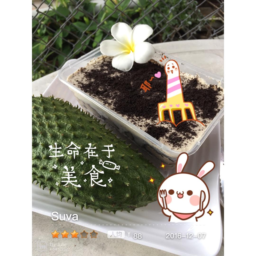 好吃到流泪的奥利奥咸奶油盒子蛋糕