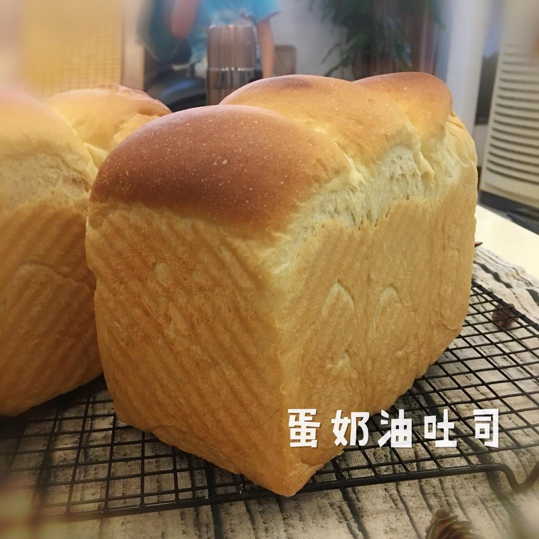 蛋奶油吐司