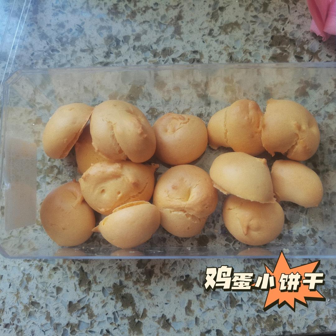 婴儿辅食版蛋奶小饼干（简单快手）