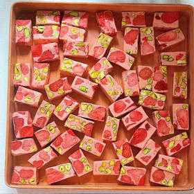 高颜值的粉色草莓牛轧糖‼️送礼必备✅酸甜好吃